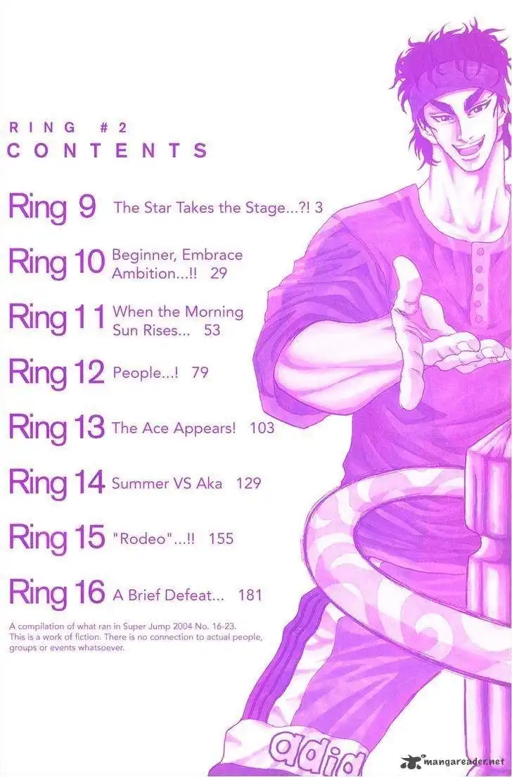 Ring (SHIMABUKURO Mitsutoshi) Chapter 9 6